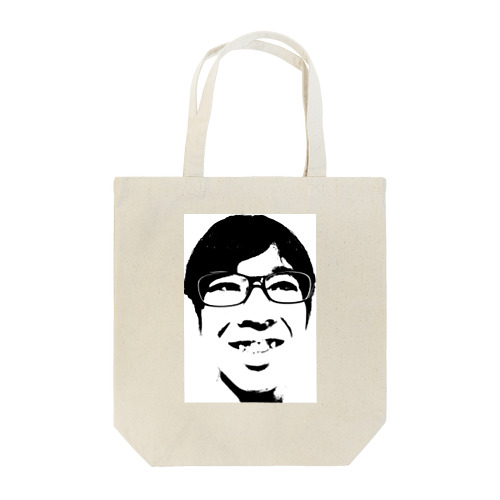 チェ・秋吉 Tote Bag