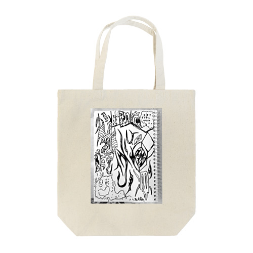 one day my brain part1 Tote Bag