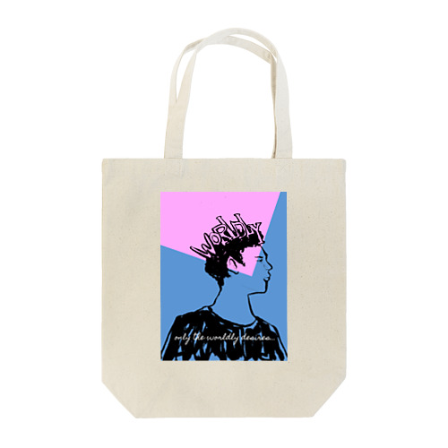 only the worldly desires… Tote Bag