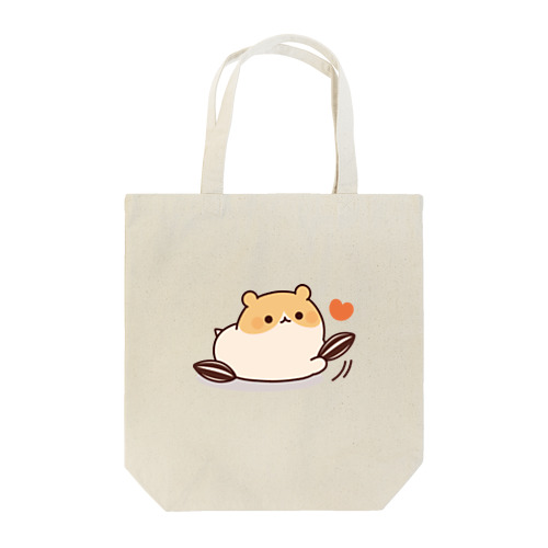 思いやりハムスター　どうぞver. Tote Bag