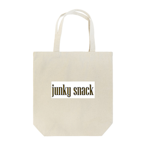 JUNKY SNACK　002（横） トートバッグ