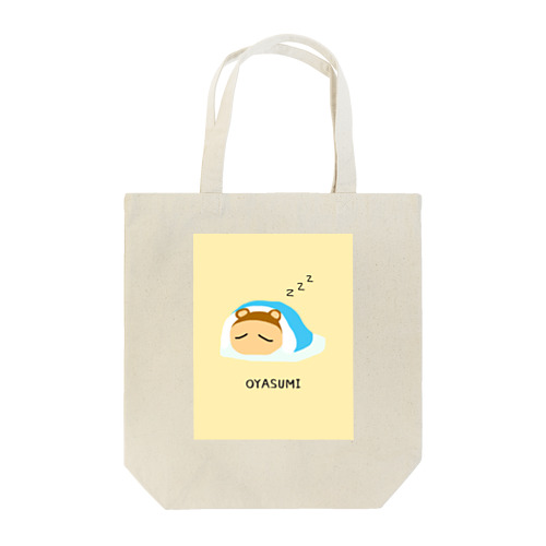 OYASUMI-KUMACHAN Tote Bag