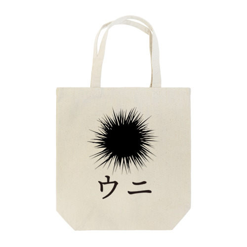 とにかくトゲトゲしたやつ Tote Bag