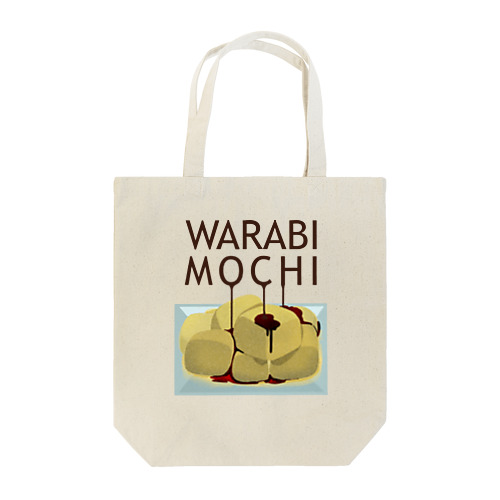 WARABI MOCHIわらび餅 黒蜜かけ 199 Tote Bag