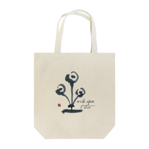 星に願う Tote Bag