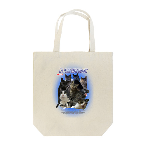 うちのおねこ Tote Bag