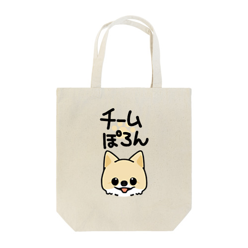 縦ロゴ淡色 Tote Bag