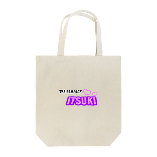 THE RAMPAGE 藤原樹　グッズ Tote Bag