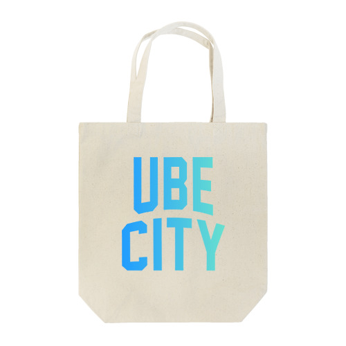 宇部市 UBE CITY Tote Bag