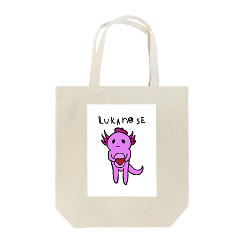 wed-mmr ウパーティスト Tote Bag