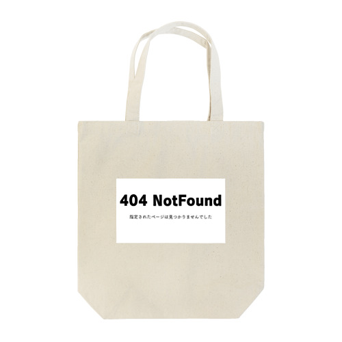 404 Tote Bag