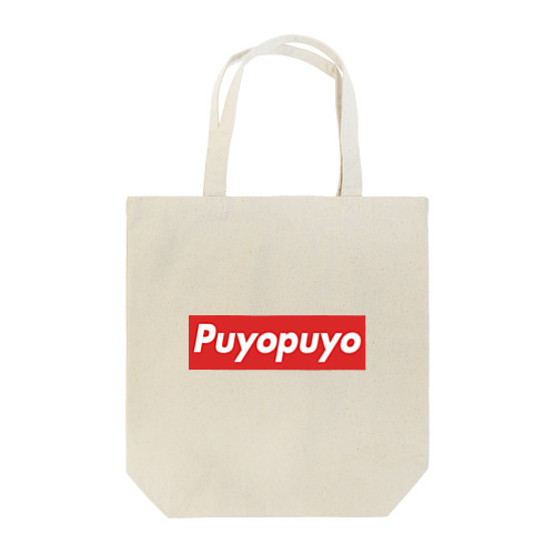 SupremeならぬPuyopuyo（ぷよぷよコラボ） Tote Bag