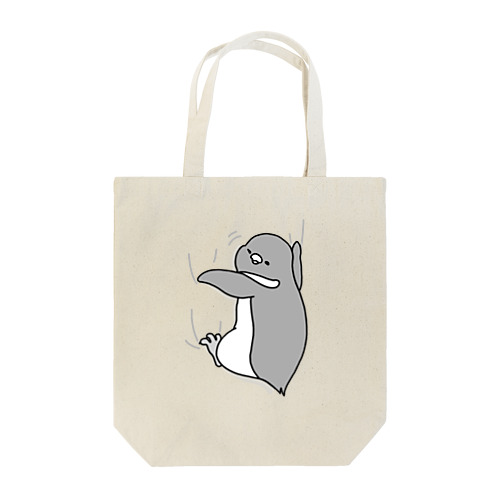 ぎゅっとぺんぺん Tote Bag