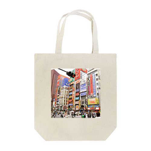 2005年の新宿 Tote Bag