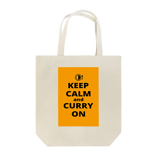 KEEP CALM AND CURRY ON トートバッグ