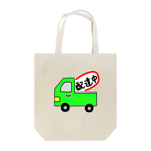 配達中（軽トラック緑） Tote Bag