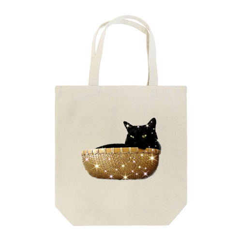 カゴの中の猫🐈‍⬛ Tote Bag