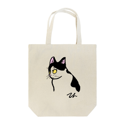 猫のテン Tote Bag