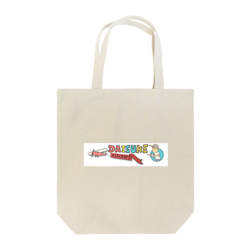 daisukeaircraft Tote Bag