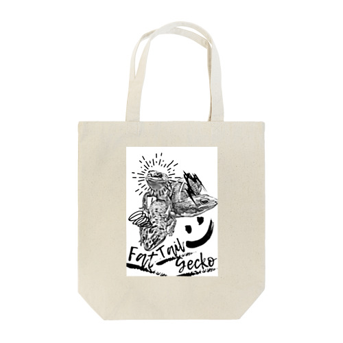 ニシアフ2 Tote Bag