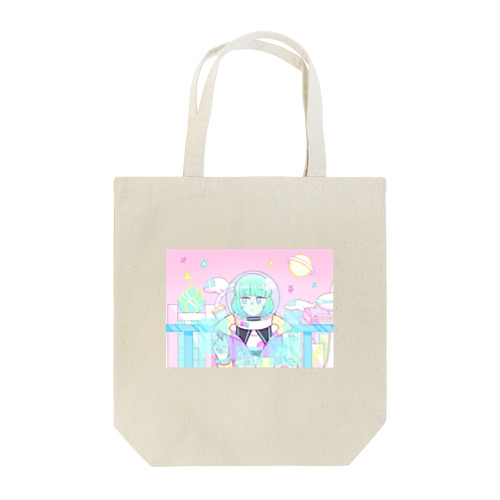 未来でも息していたい！ Tote Bag