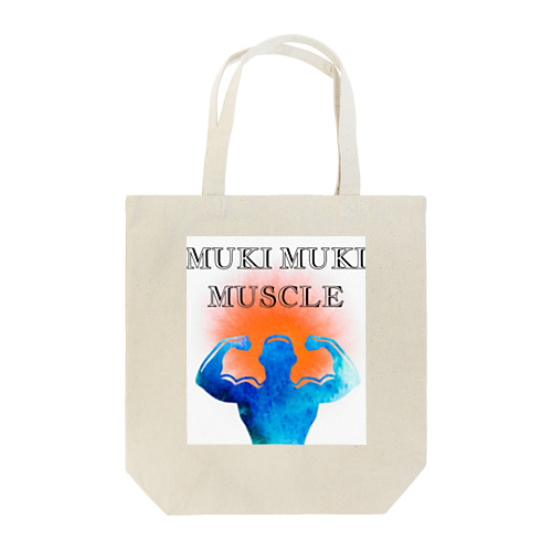MUKI MUKI MUSCLE Tote Bag
