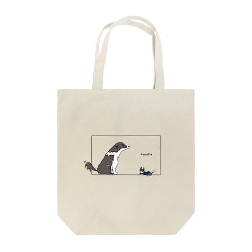 ボーダーコリーとチワワはかまってほしい Tote Bag