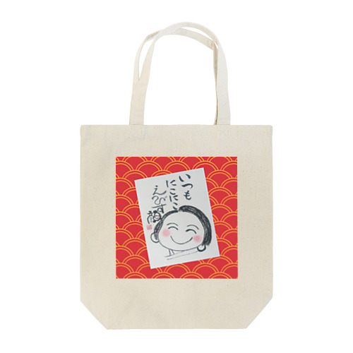 えびす顔かよちゃん(赤) Tote Bag