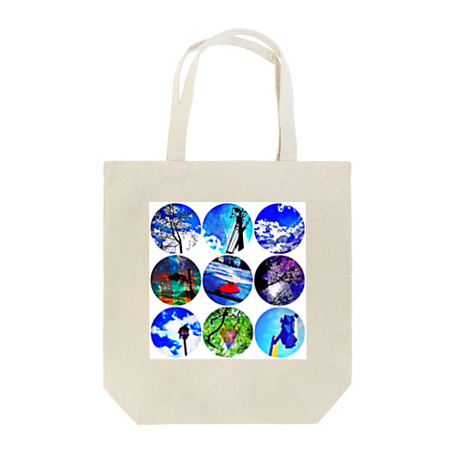 Day's  Tote Bag
