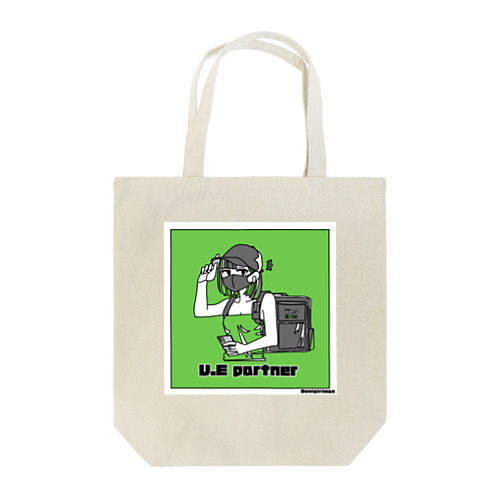 Ubereats販売員の姉さん Tote Bag