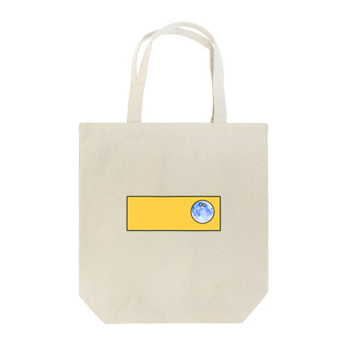 月 Tote Bag