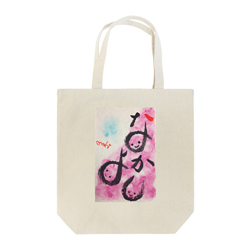 なかよし Tote Bag