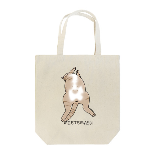 MIETEMASU Tote Bag