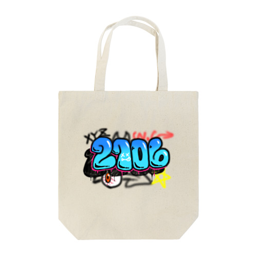 拝啓全国のつとむさんへ(路地裏編) Tote Bag