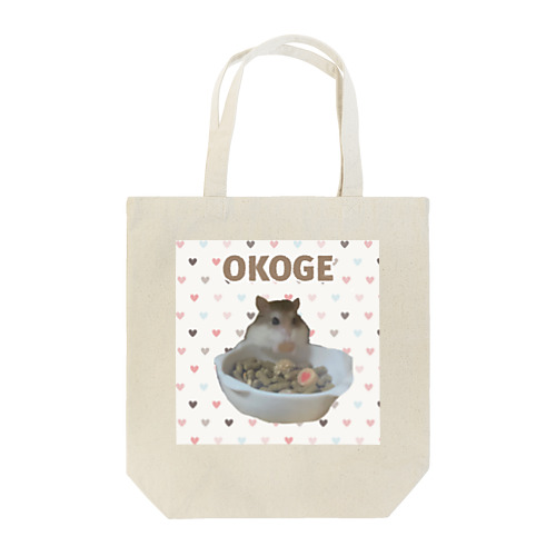 おこげ Tote Bag