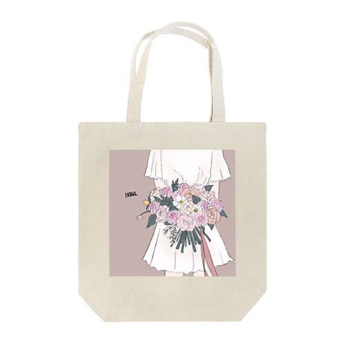 flower for you Tote Bag