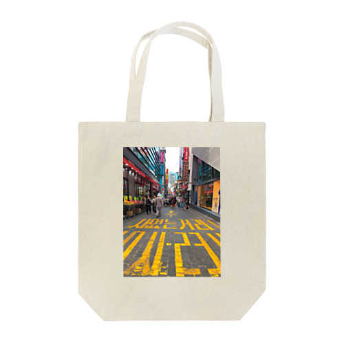 韓国の思い出 Tote Bag