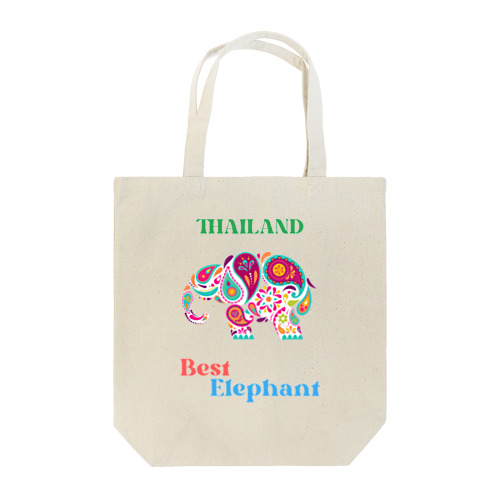 THAILAND Best Elephant 🐘 トートバッグ