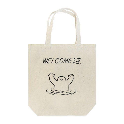 WELCOME沼 Tote Bag