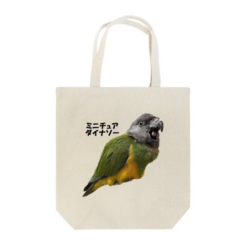 ミニチュアダイナソー（日本語版）１ Tote Bag