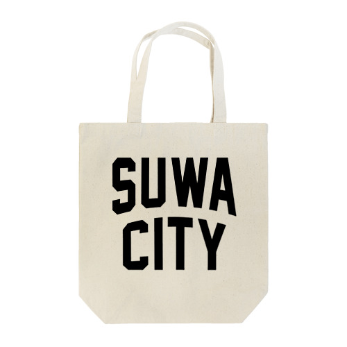 諏訪市 SUWA CITY Tote Bag