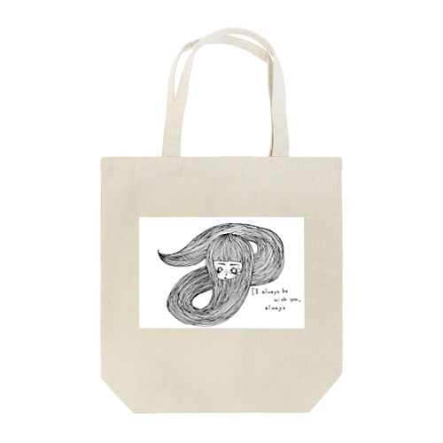 絶望彼女 Tote Bag