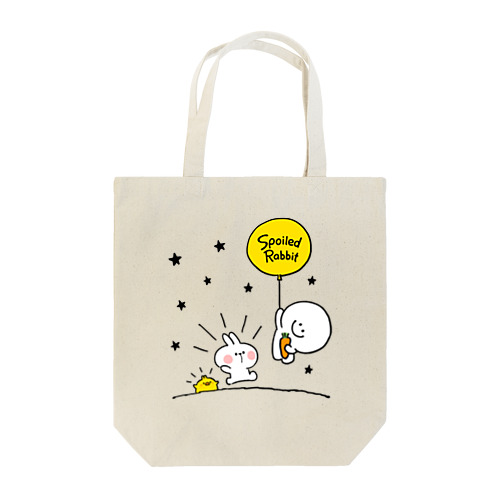 Spoiled Rabbit - Balloon / あまえんぼうさちゃん - 風船 Tote Bag