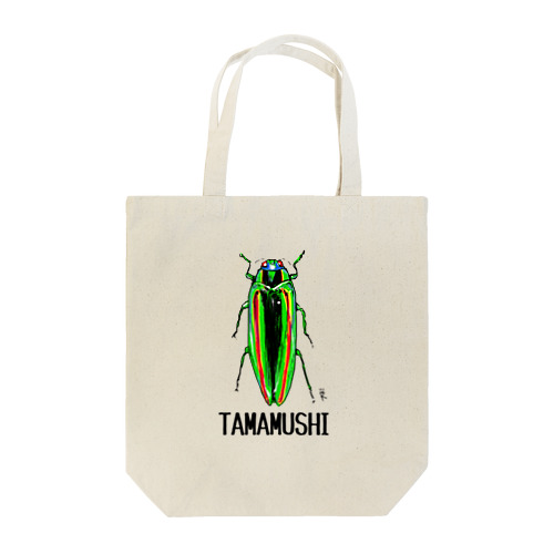 タマムシ Tote Bag