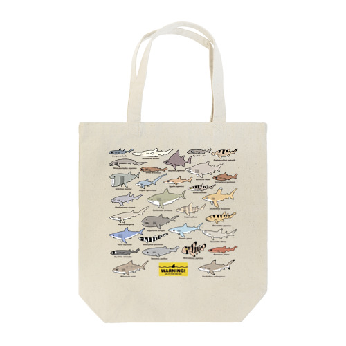 Sharks30(color)1.1 Tote Bag