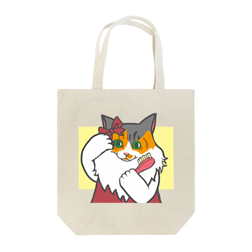 のっぴきならない/トート Tote Bag