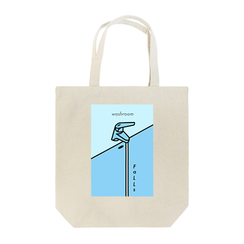 『洗面所の滝』 Tote Bag