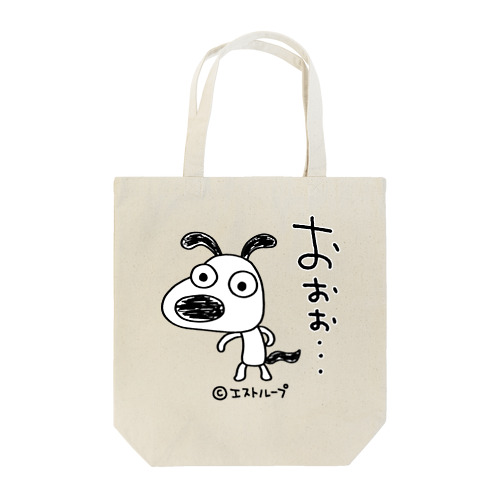 犬のバウピー おおぉトート Tote Bag