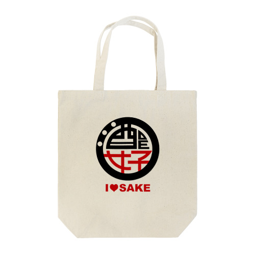 I♥SAKE女子会ロゴグッズ Tote Bag