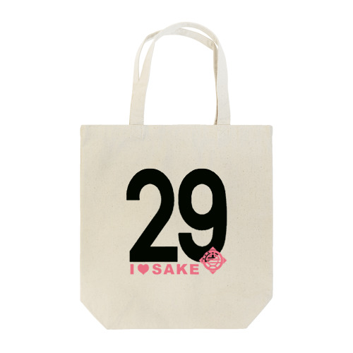 I♥SAKE29普及アイテム Tote Bag